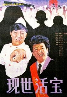 九九视频国产免费,国产免费影视盛宴,尽享视听盛宴 第1张 九九视频国产免费,国产免费影视盛宴,尽享视听盛宴 第1张