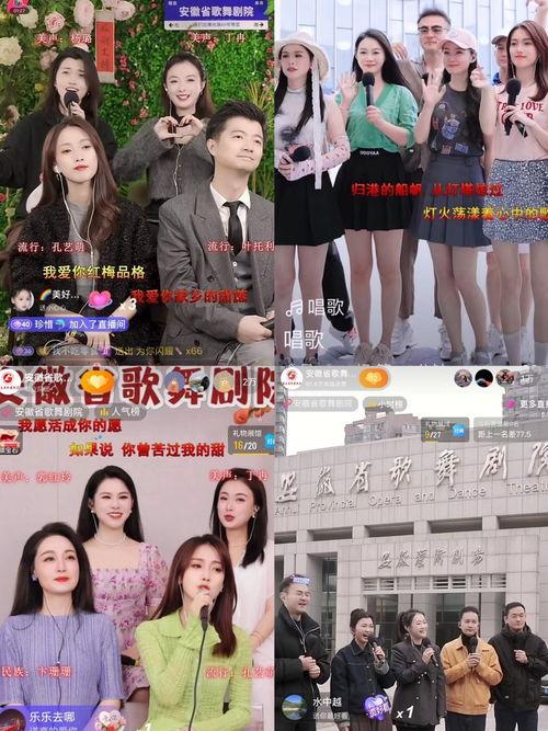 九九视频国产免费,国产免费影视盛宴,尽享视听盛宴 第2张 九九视频国产免费,国产免费影视盛宴,尽享视听盛宴 第2张