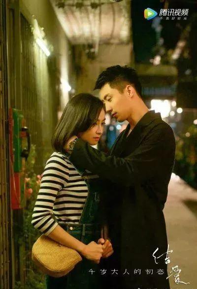 国产情侣网站 第2张 国产情侣网站 第2张