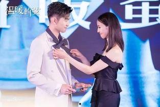 国产情侣网站 第3张 国产情侣网站 第3张