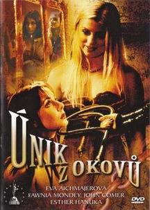 国产三级伦理,探索道德边界与人性光辉  第2张