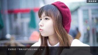 最新国产福利  第2张