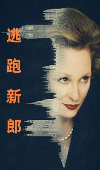 精品国产国语对白,对白传情——精品国语对白赏析  第3张