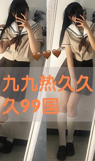 99热在线国产,国产生态下的影视盛宴  第2张