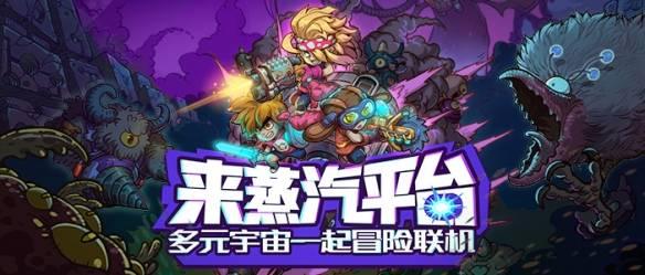 国产资源无限资源,开启财富之门 第2张 国产资源无限资源,开启财富之门 第2张