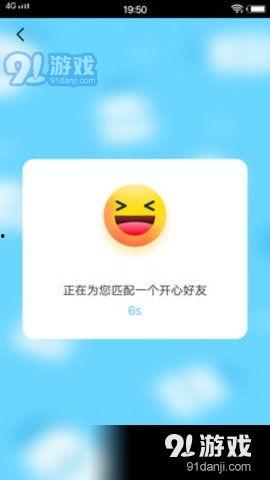 热综合热国产,探索能源变革与可持续发展之路  第2张