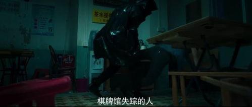 国产三级视频在线看,在线观看背后的真相与争议  第3张