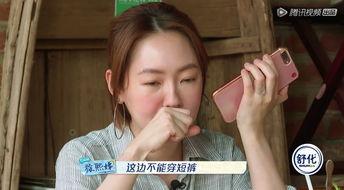 涩涩国产精品福利在线观看,在线观看盛宴揭秘  第3张