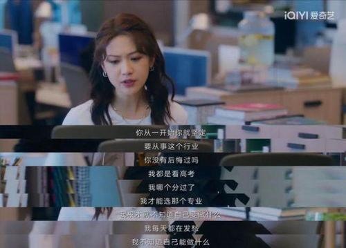 国产成人短视频,探索激情与艺术的边界  第2张