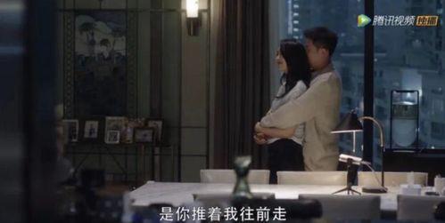 国产3p真实在线,揭秘国内私密社交新趋势  第2张