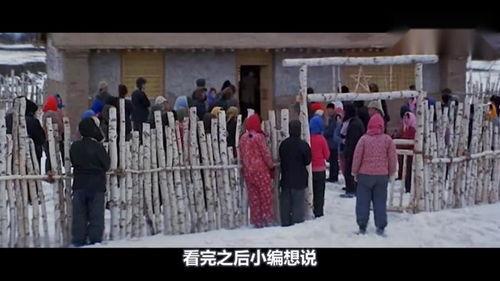 九九国产片,传承与创新交织的民族光影之旅  第2张