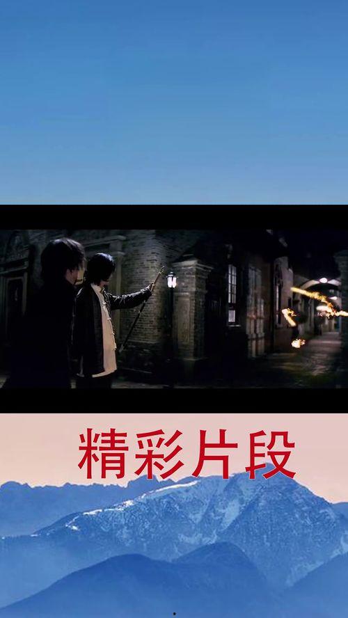 九九国产片,传承与创新交织的民族光影之旅  第3张