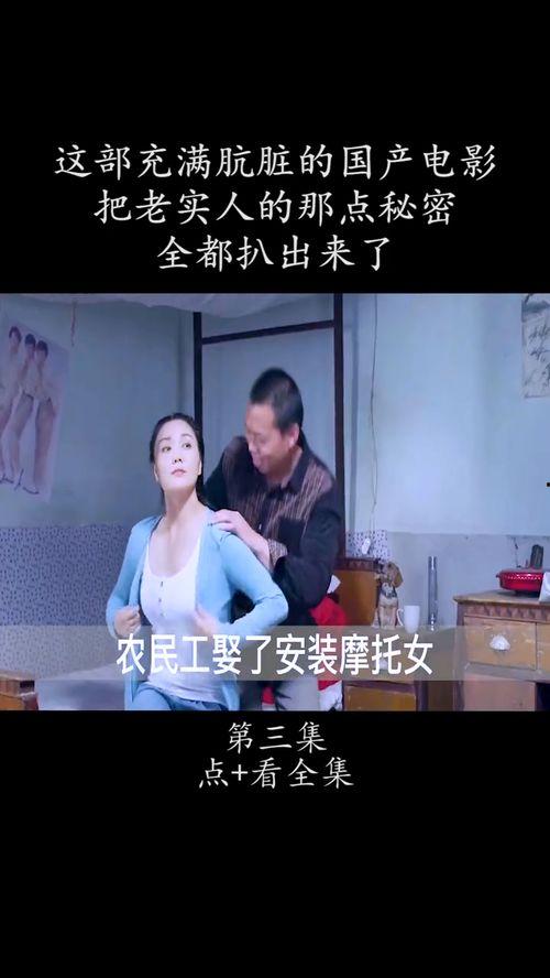 国产影视青青草,国产影视中的青春记忆  第2张