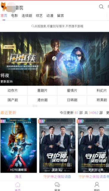 亚洲在线国产,崛起中的数字文化新势力  第2张