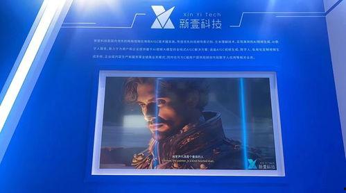 国产最全视频网站  第2张