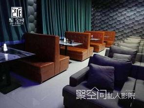 国产私人影院在线观看,国产私人影院在线观看新潮流  第2张