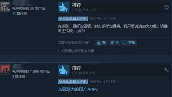 91超国产,揭秘全球视野下的中国新生代  第3张