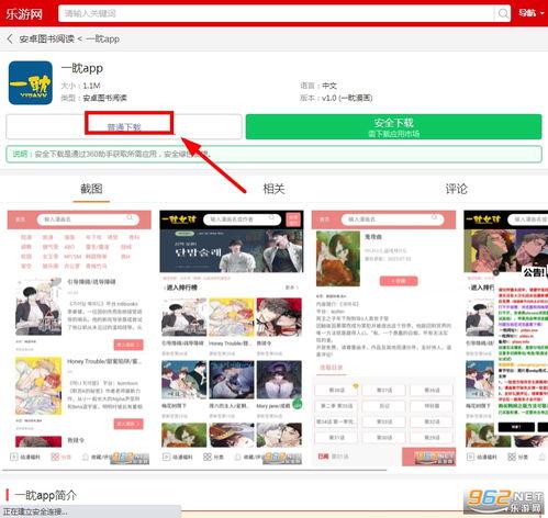 国产在线每日都有更新,精彩内容不间断  第3张