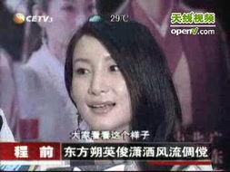 国产视频在线观看视频,在线观看，畅享视听盛宴  第1张