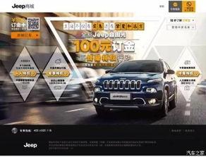 久久国产新  第2张