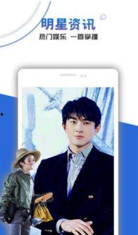 久久国产新  第3张