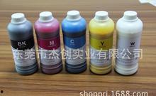 国产喷白浆,引领绿色环保涂装新时代  第2张