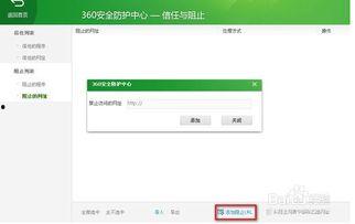 国产黄站,探索中国网络文化新趋势 第3张 国产黄站,探索中国网络文化新趋势 第3张