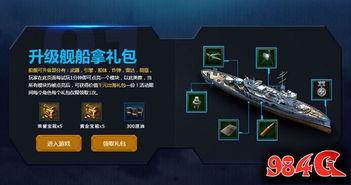 国产福利第一导航,探索第一导航的精彩世界 第2张 国产福利第一导航,探索第一导航的精彩世界 第2张