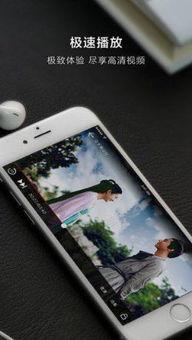 青青青国产免费手机频在线观看,青青世界，精彩纷呈  第3张