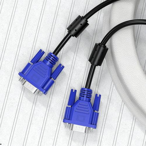 国产高清免费视频线  第1张